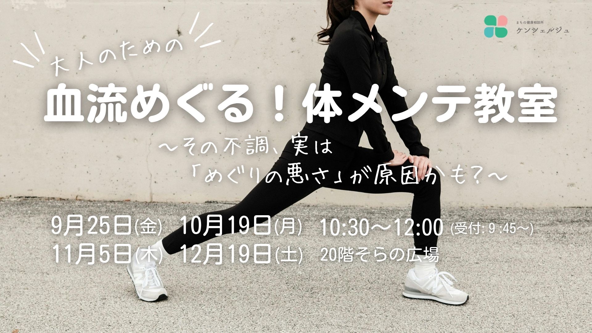 img cover