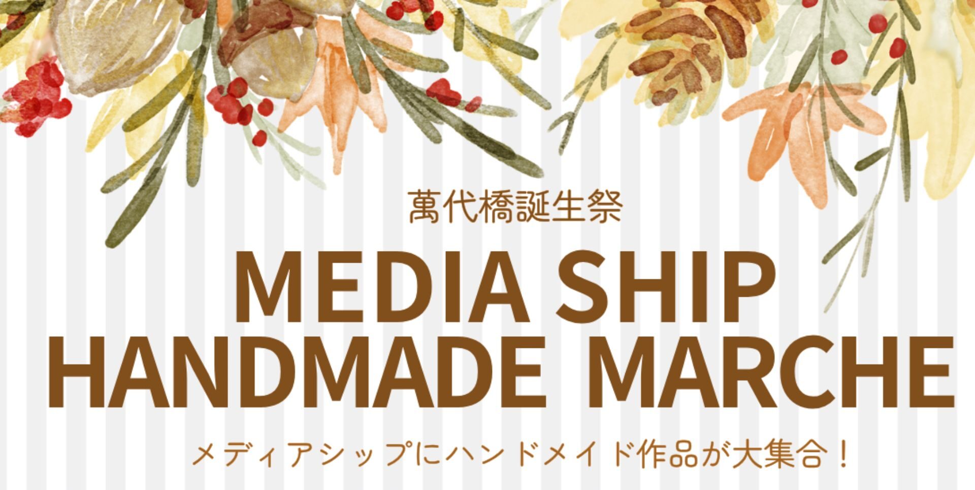 img cover