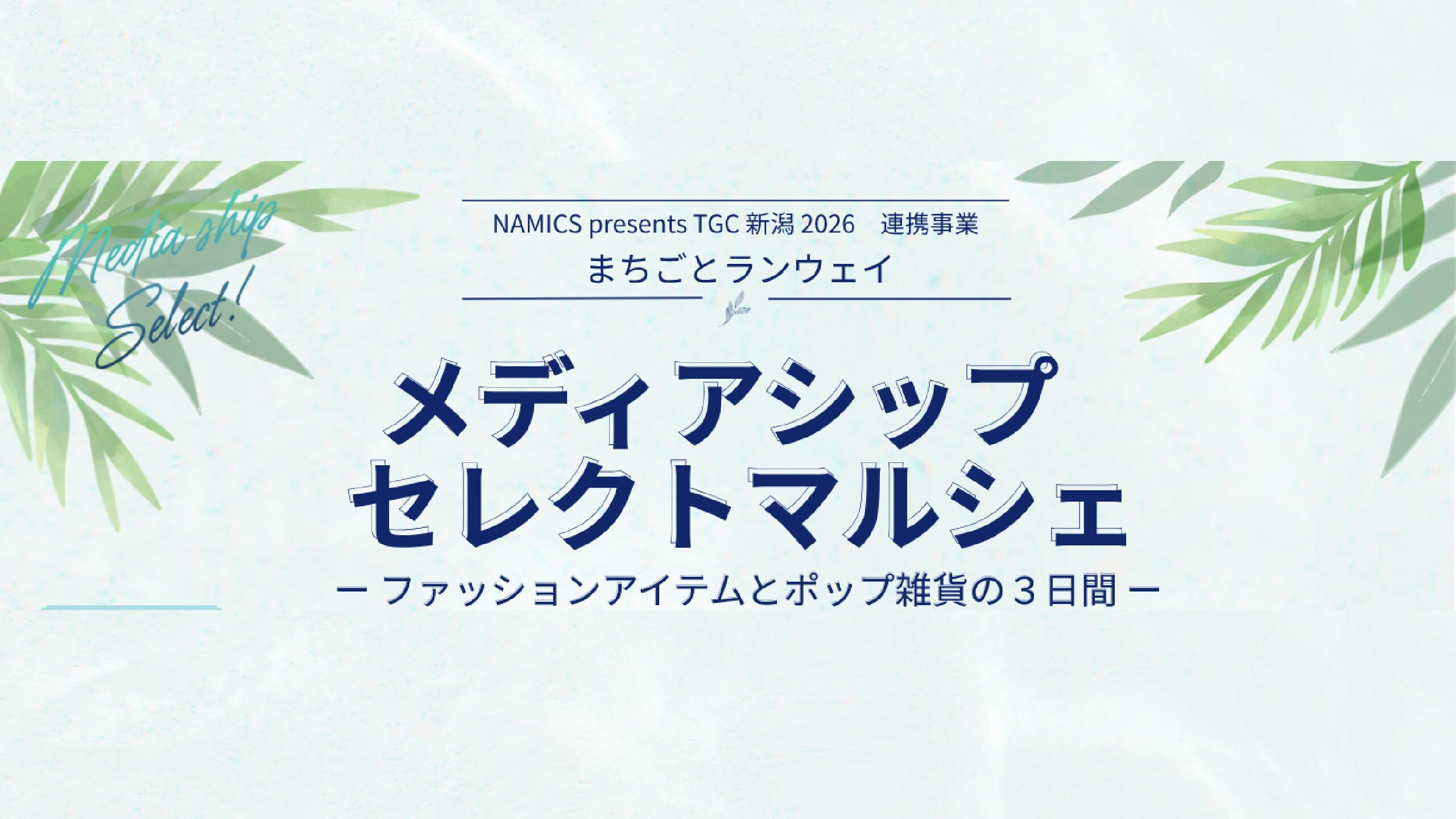 img cover